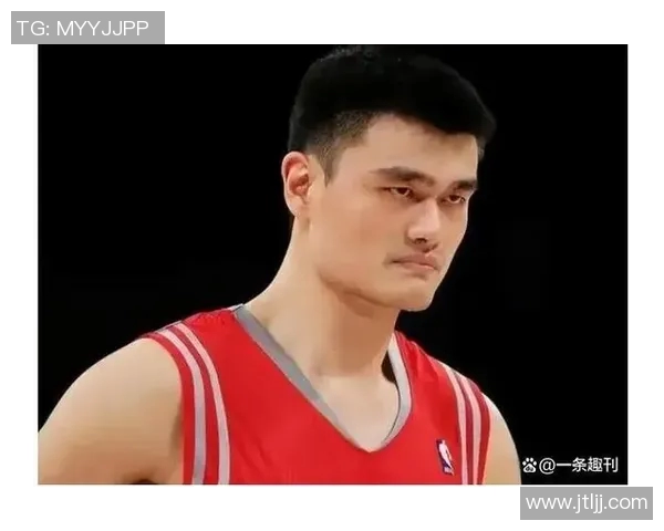 姚明以生活自律为榜样展现运动员的坚持与奋斗精神