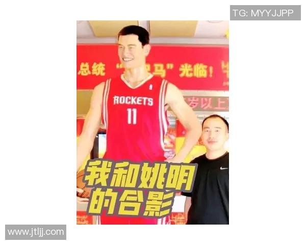 陈涛与姚明的篮球传奇：从青涩岁月到辉煌巅峰的友谊与奋斗之路