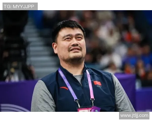 姚明传奇之路：从篮球场到音乐舞台的精彩人生探秘