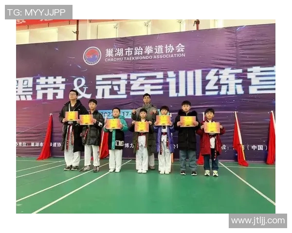 提升小学生身体素质与团队合作能力的体育培训班全新开班通知