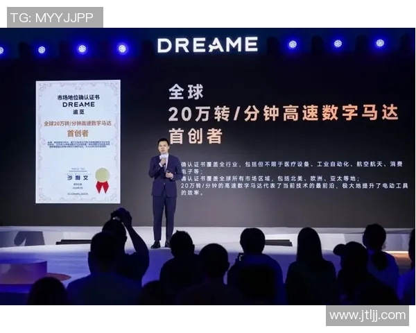 重塑辉煌AC米兰复兴之路的挑战与机遇分析